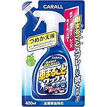 【400円お得】TAKUMIDO WAX 桜色 日本製【2個セット】 WAXー匠道ー】さくら【新品・未使用・未開封】 - メルカリ